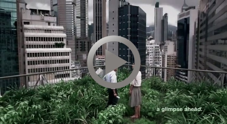 Microsoft future vision 2020